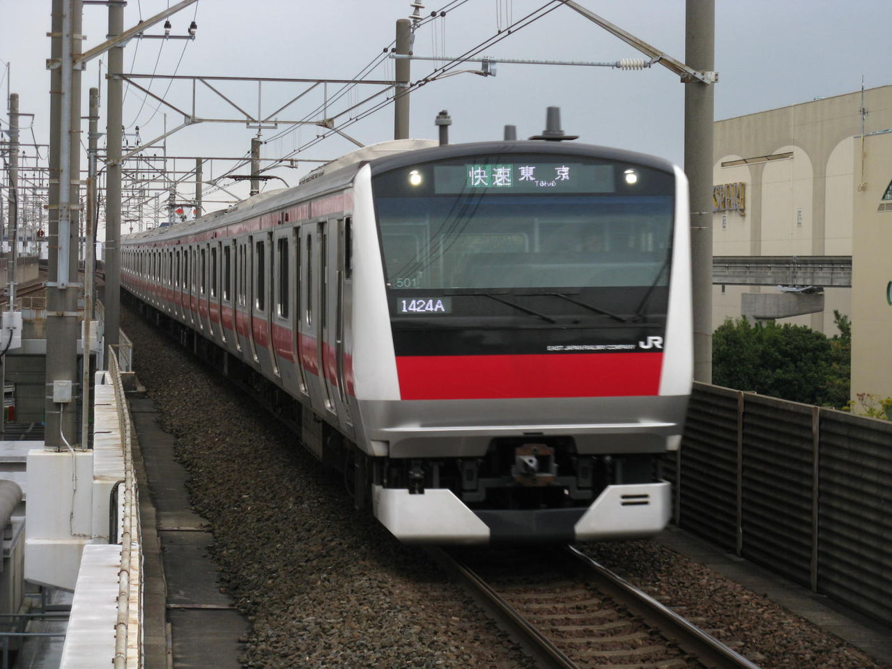 01307a4b.jpg