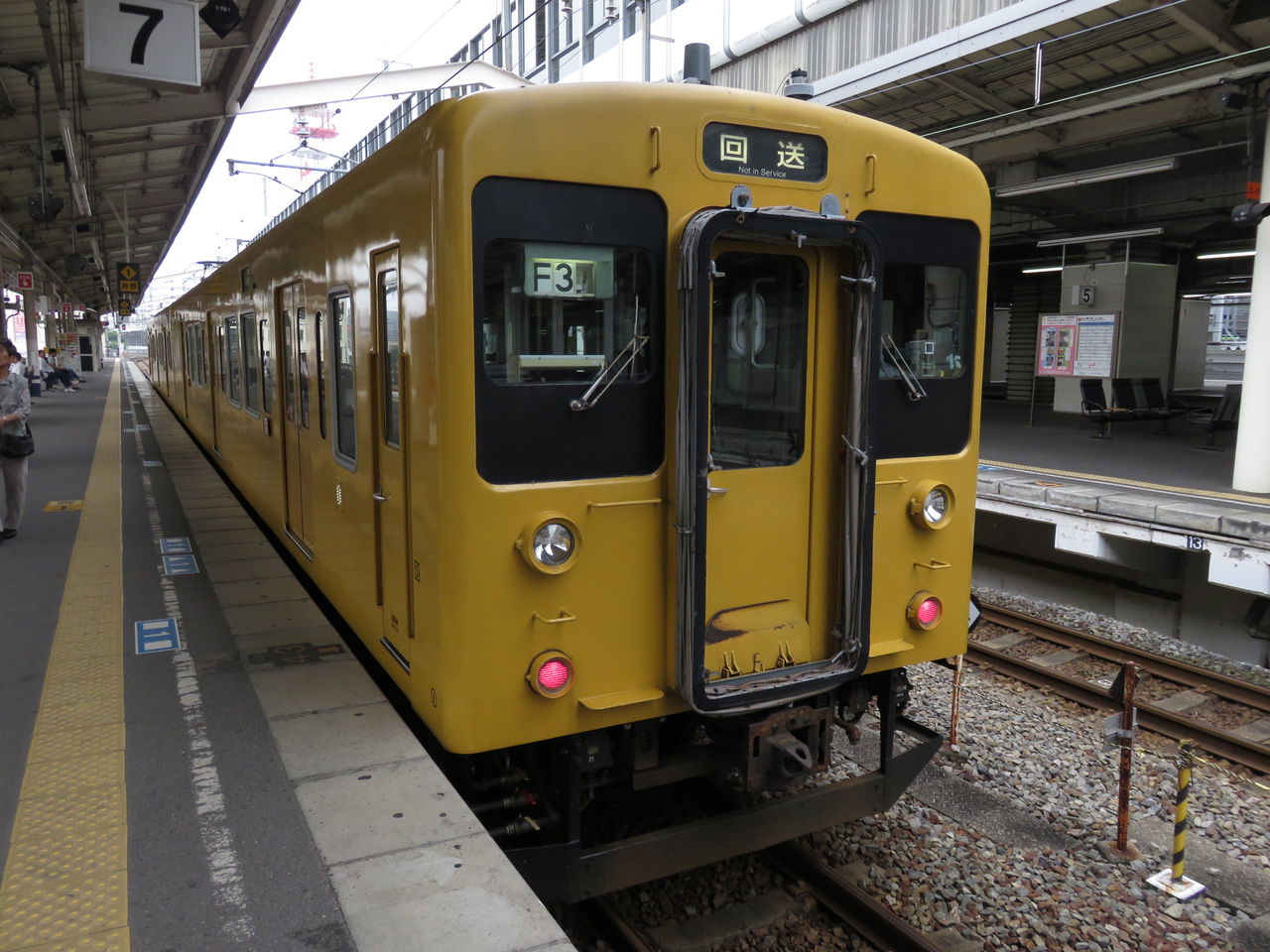 イメージ 2