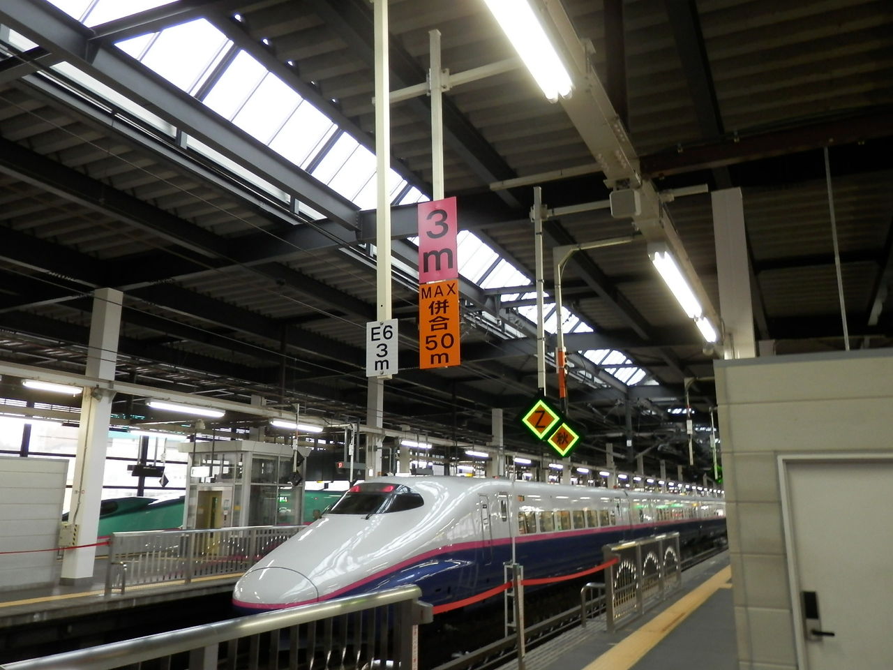 イメージ 3