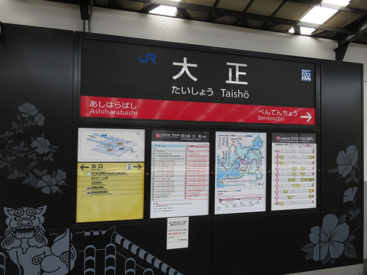 イメージ 1