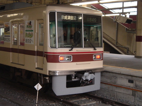画像 0183
