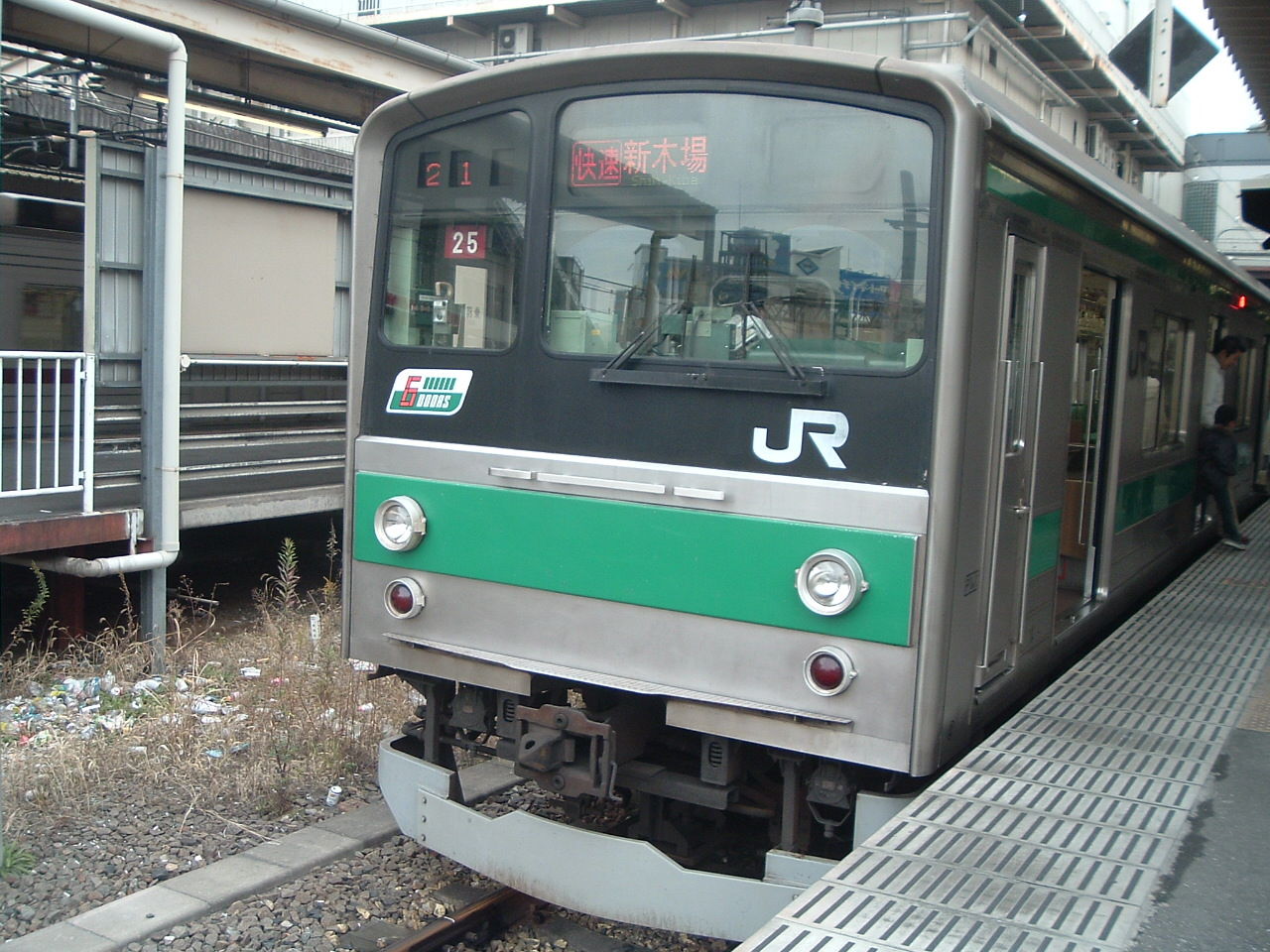 酒によって 戸田で人身事故 本庄車両センター 超特快の雑記帳 酒によって 戸田で人身事故 本庄車両センター 超特快の雑記帳
