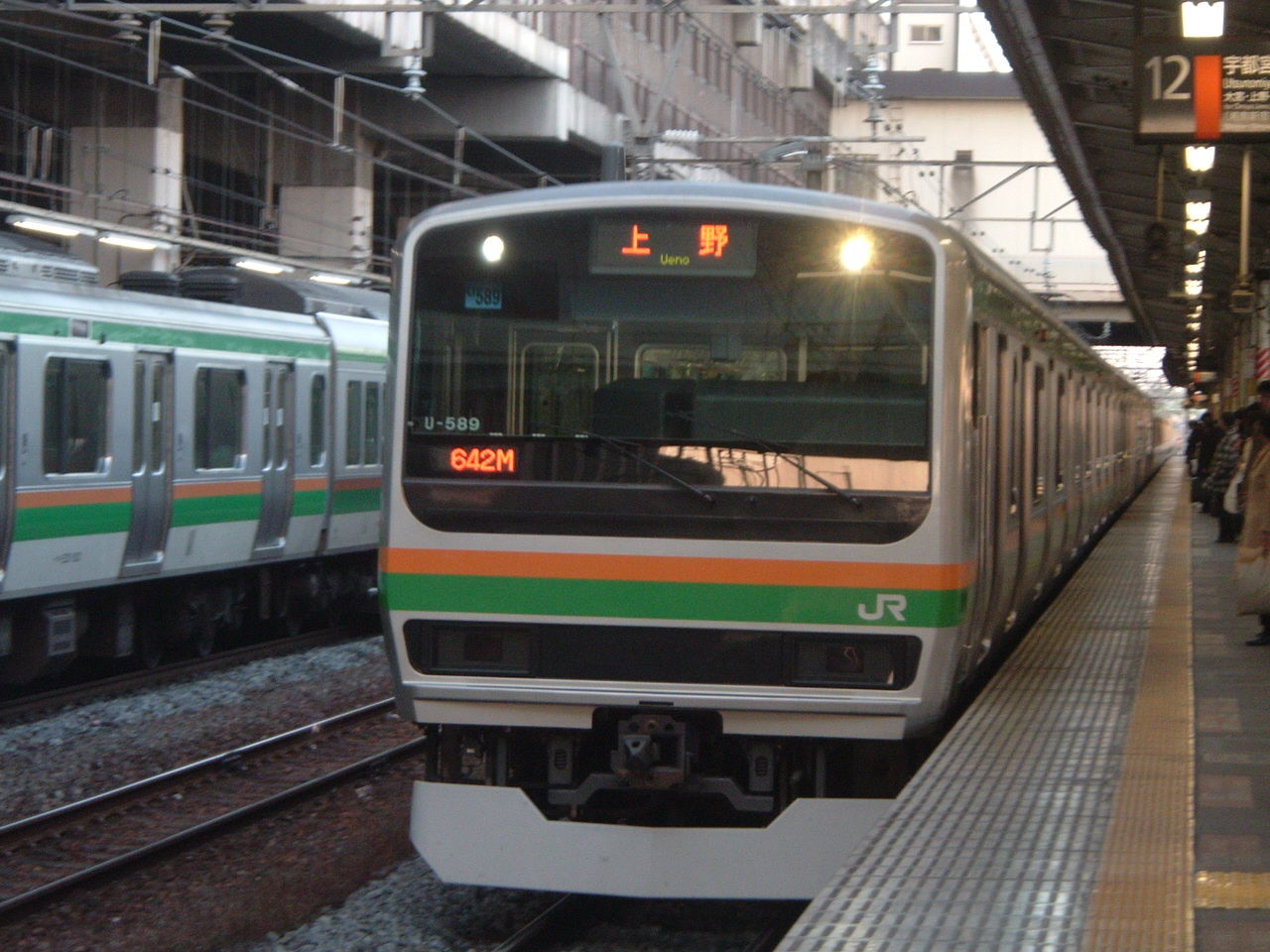 イメージ 6