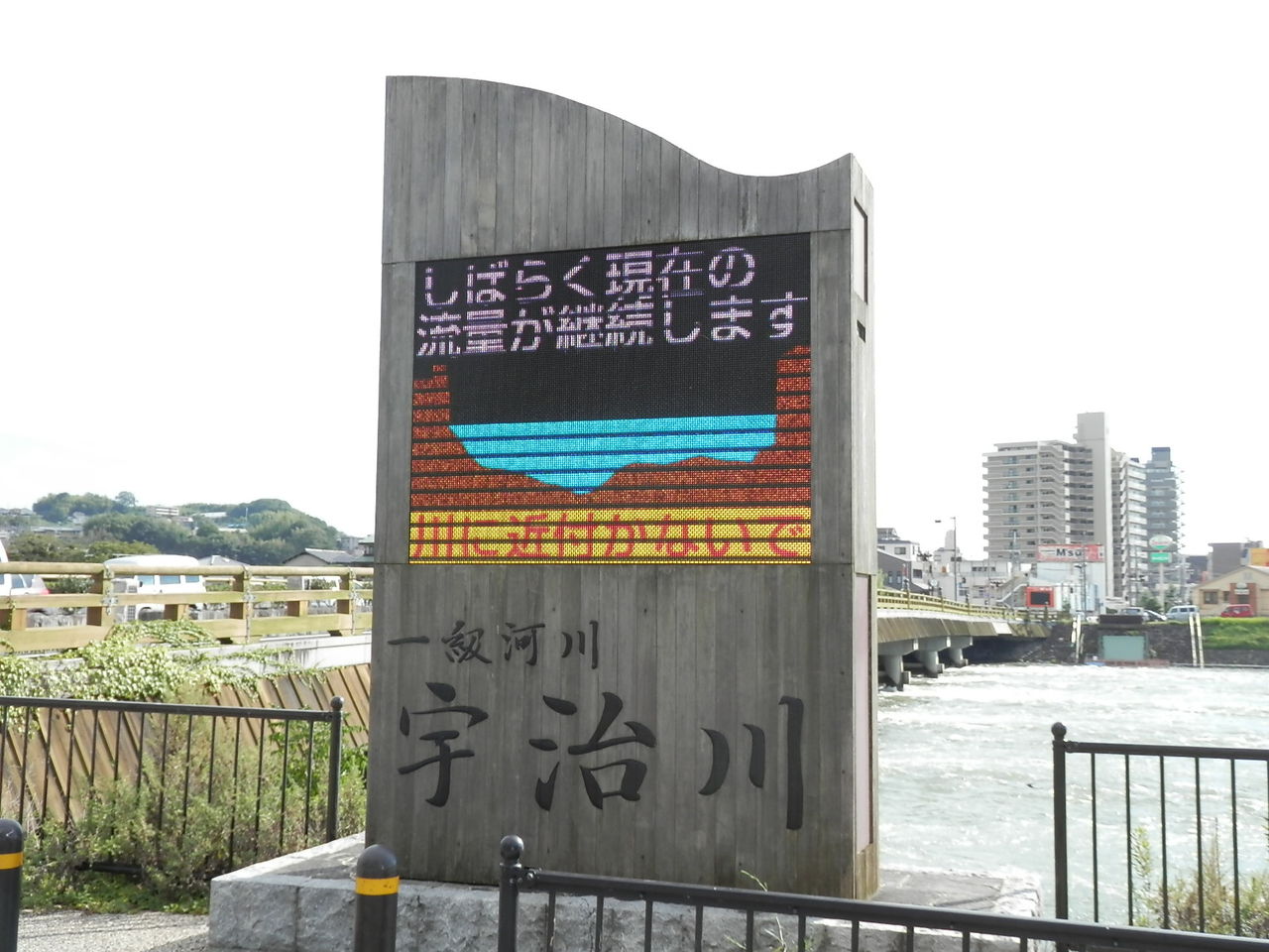 イメージ 7
