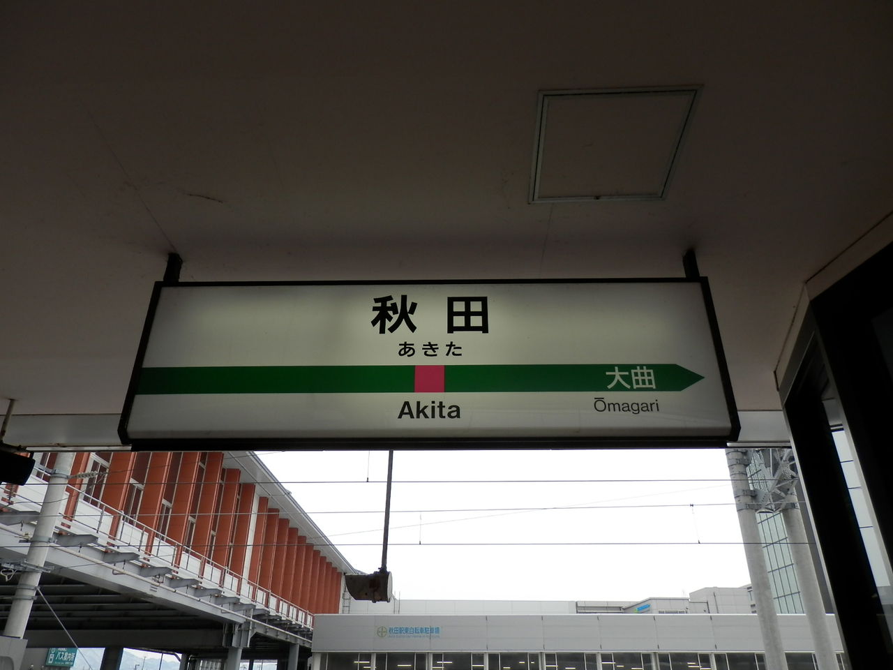 イメージ 13