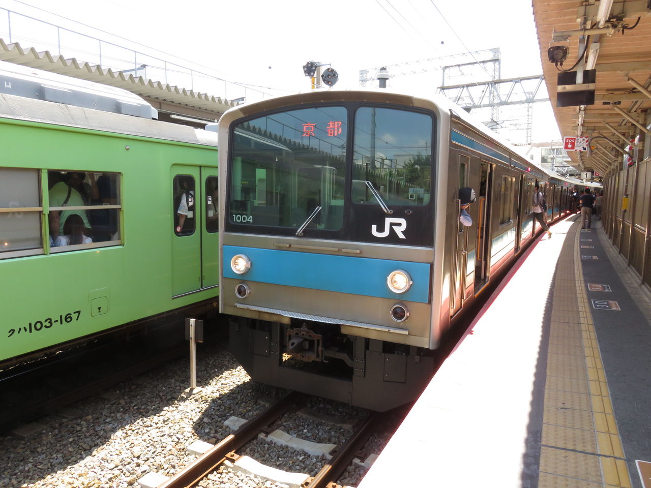 イメージ 8