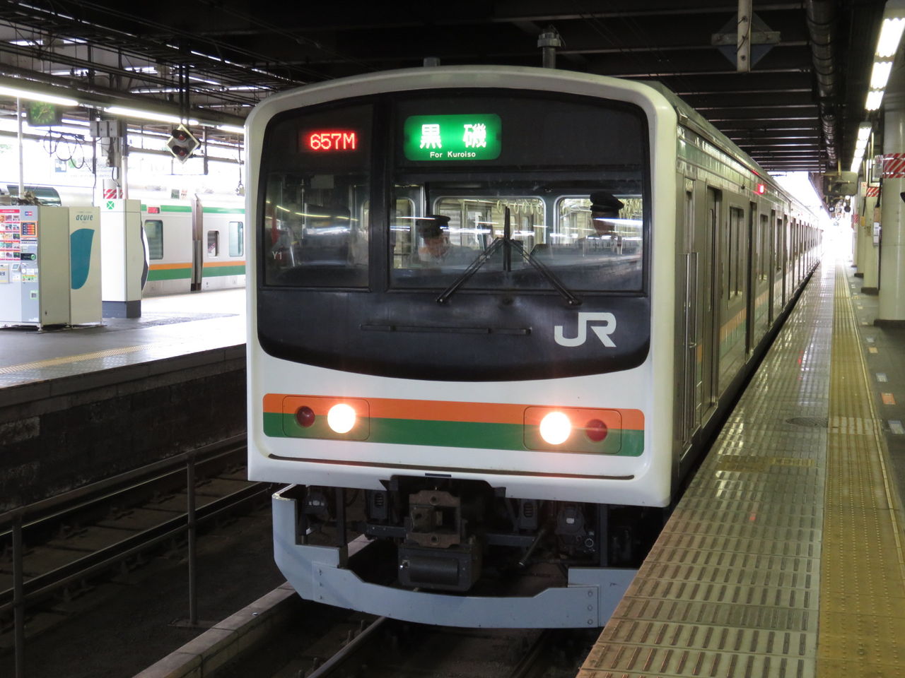 イメージ 8