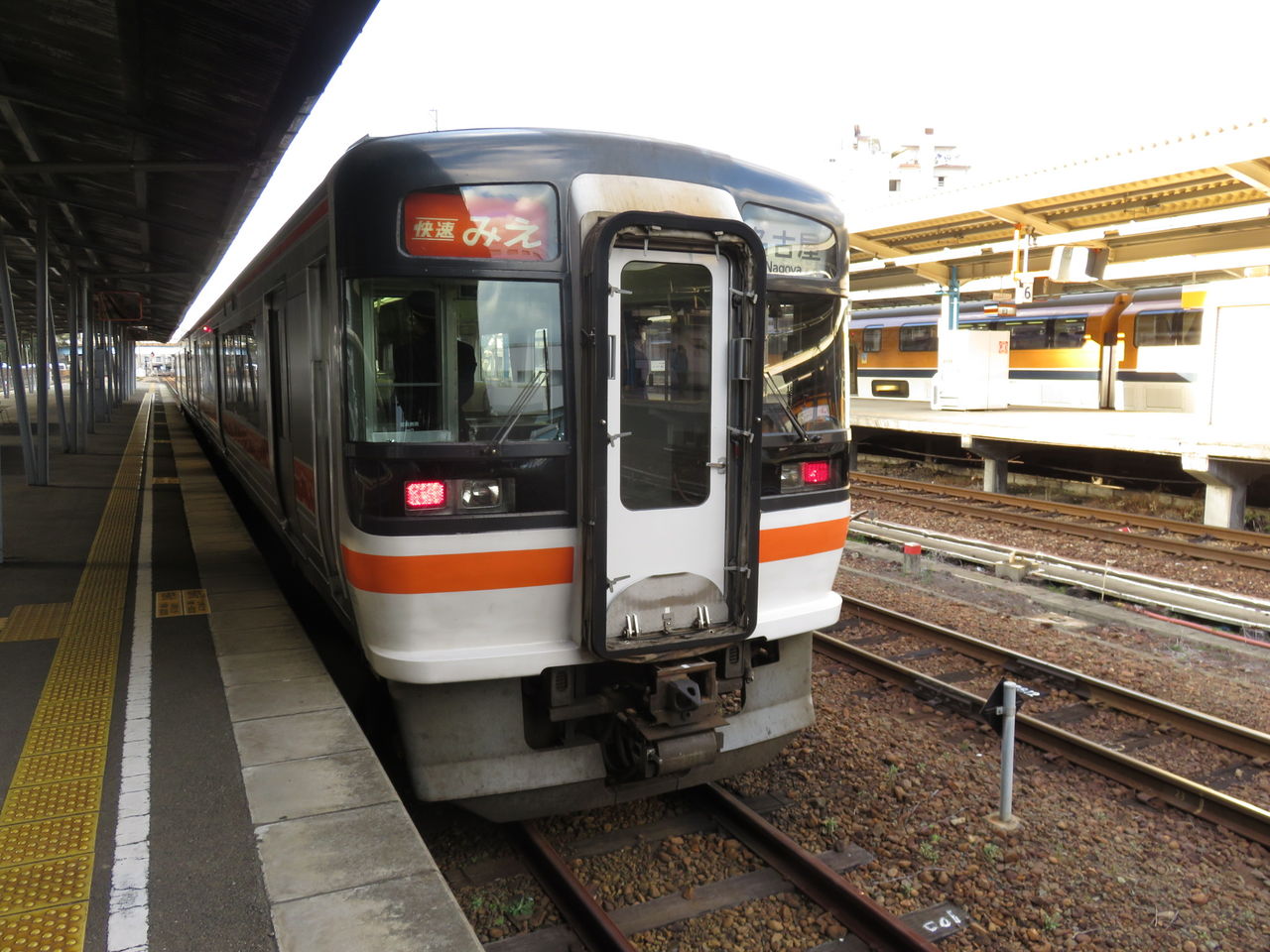 イメージ 4