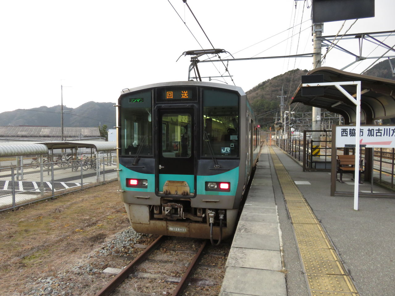 イメージ 4