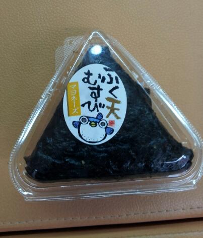 イメージ 3