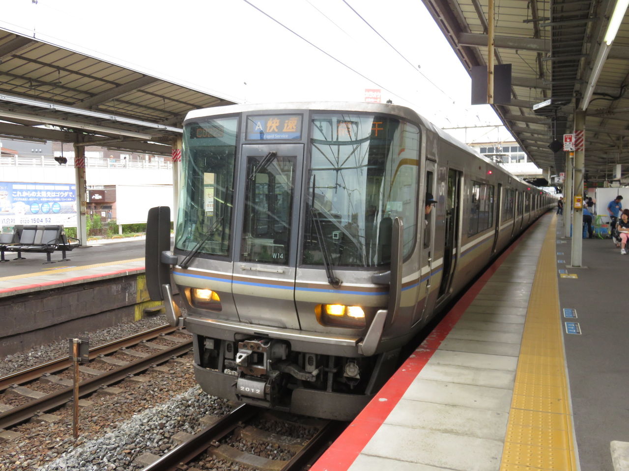 イメージ 4