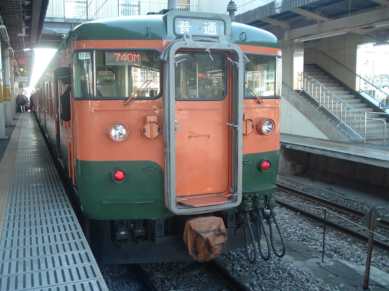 イメージ 3
