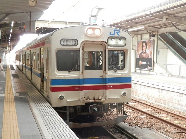 イメージ 6