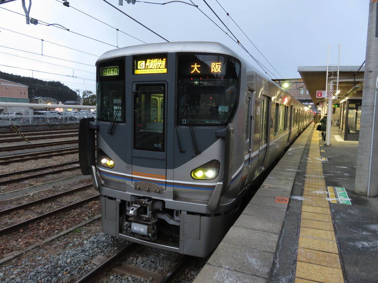 イメージ 6