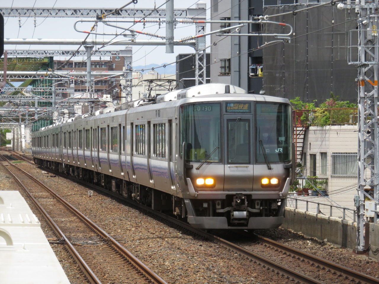 イメージ 6