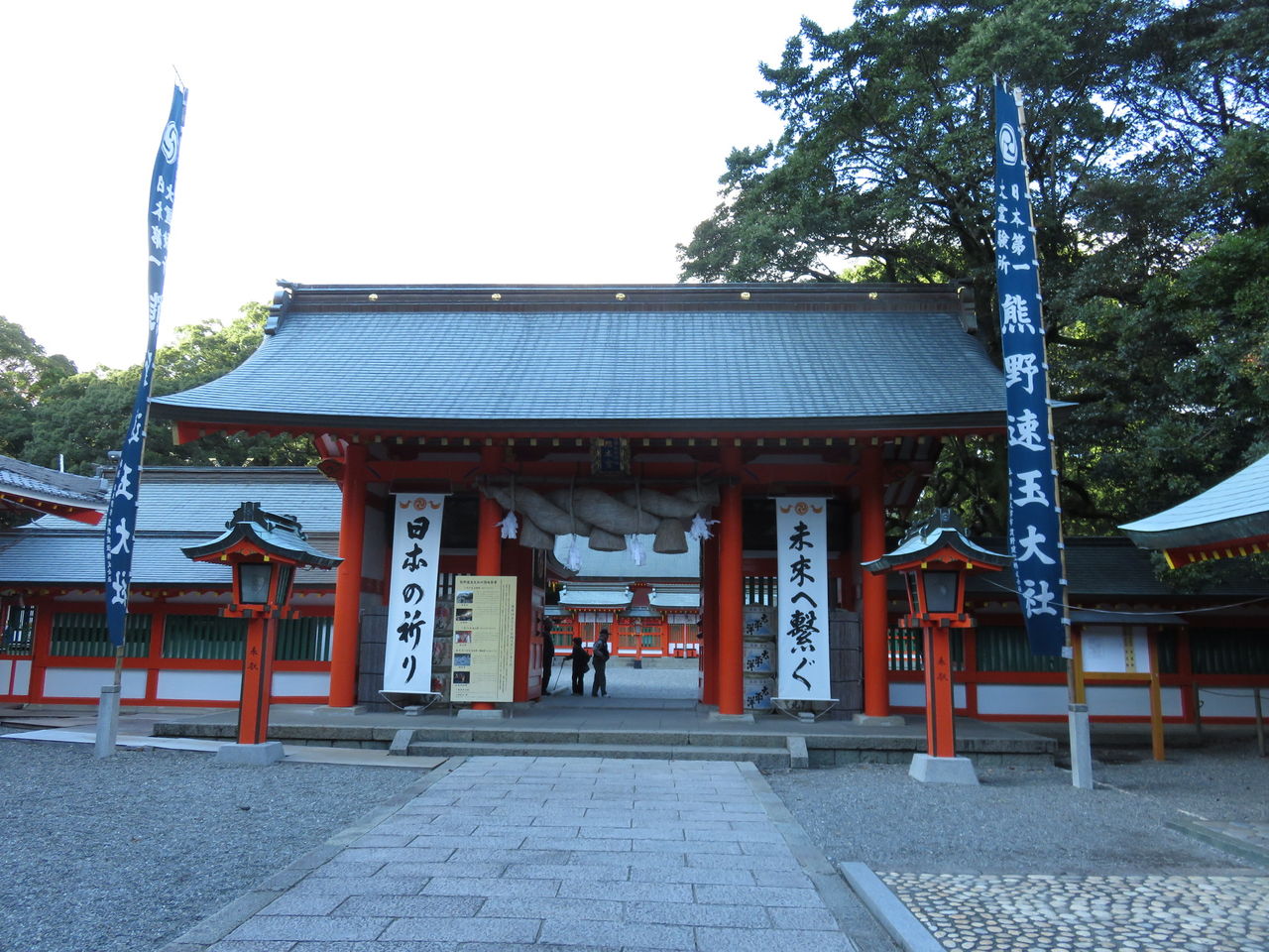 イメージ 6