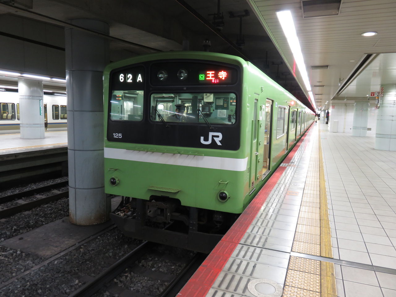イメージ 1