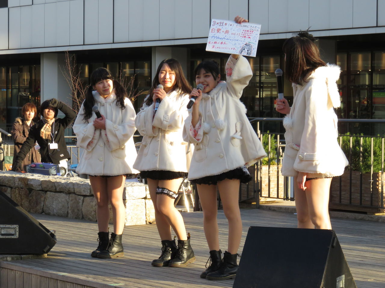 イメージ 10
