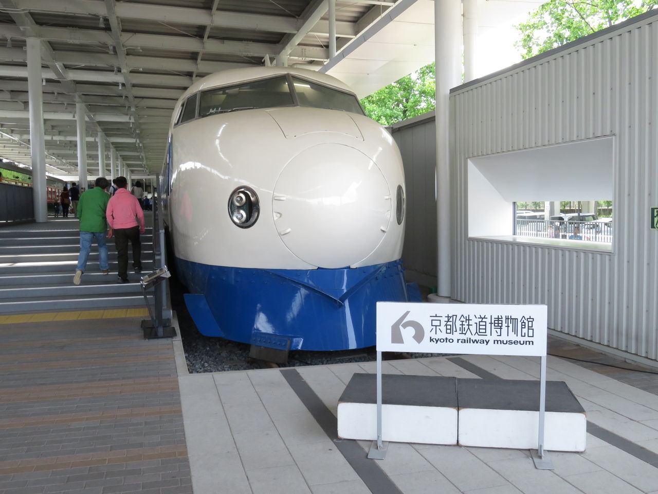 イメージ 5