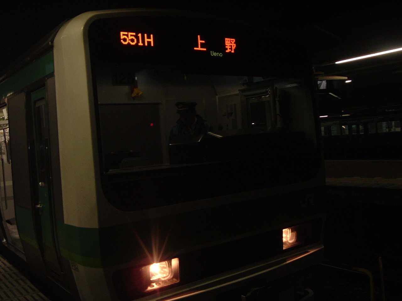イメージ 3