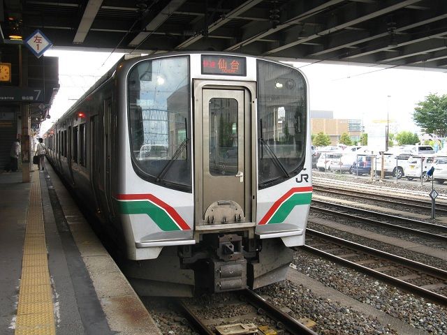 イメージ 2