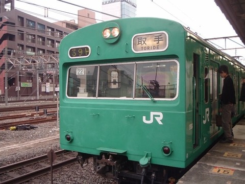 BBC33044-D395-4C3B-B97E-0383D51F3ECD