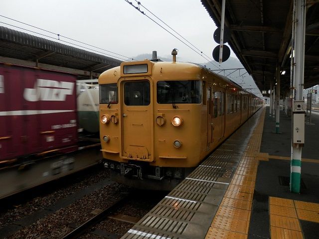 イメージ 2