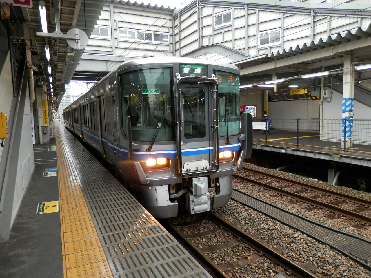 イメージ 8