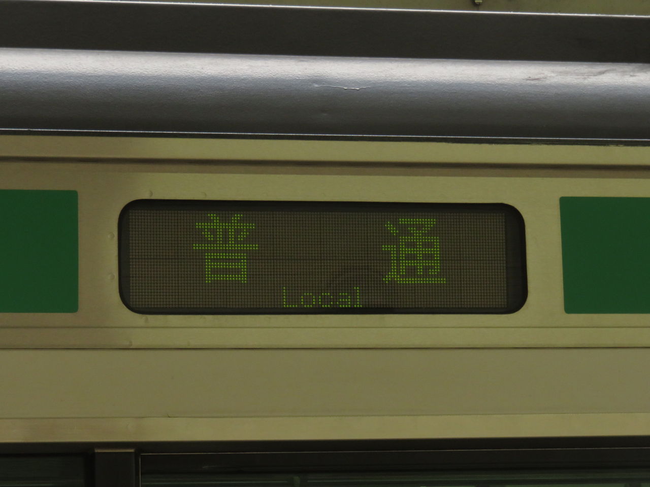 イメージ 3