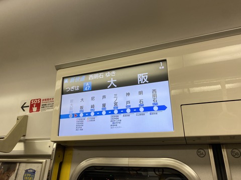 C8BFEE5A-A390-47EF-9DA6-39EFE2C3E76B