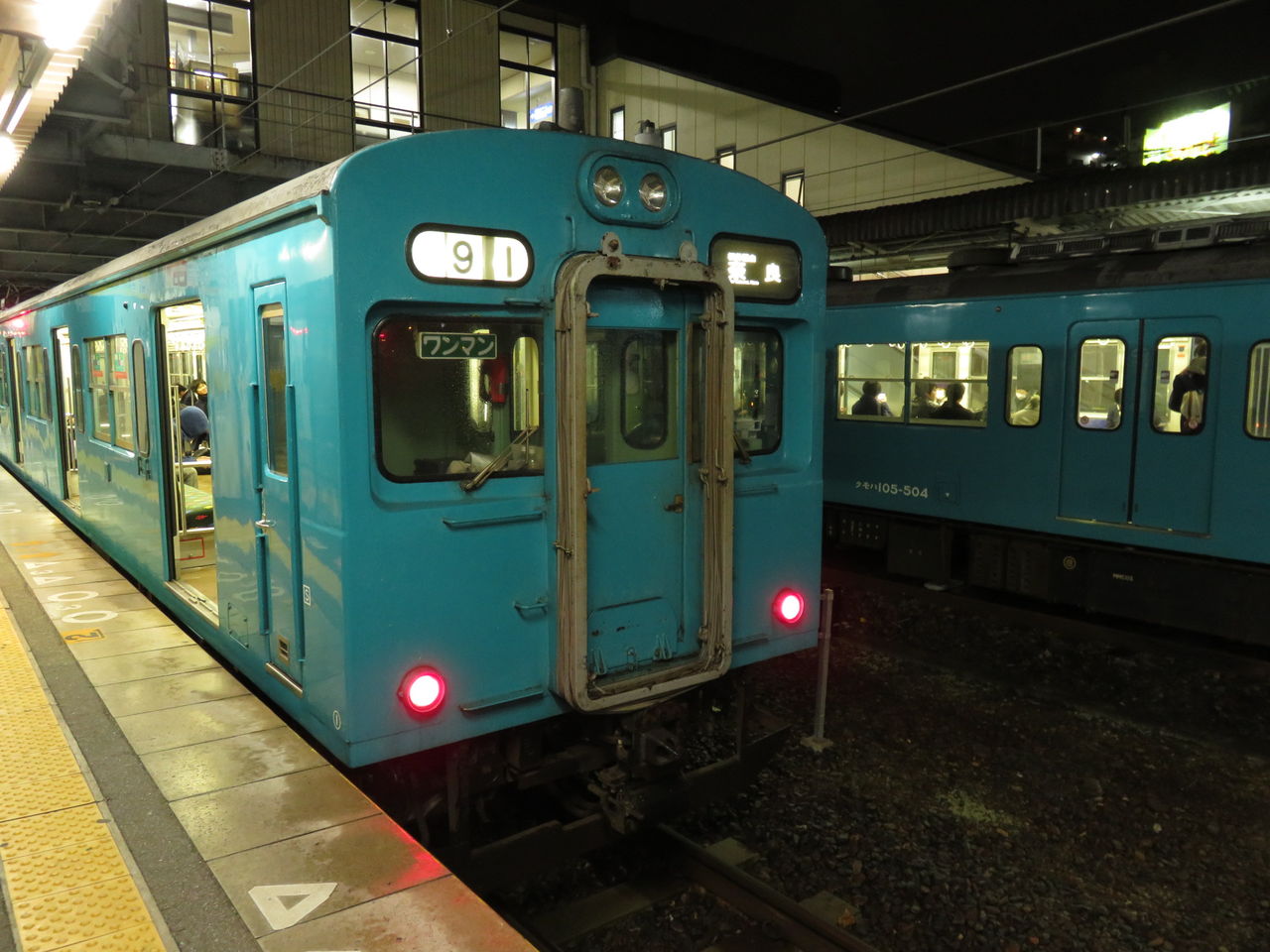 イメージ 3