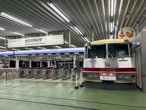image_50461697