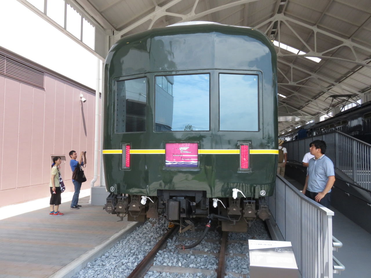 イメージ 1