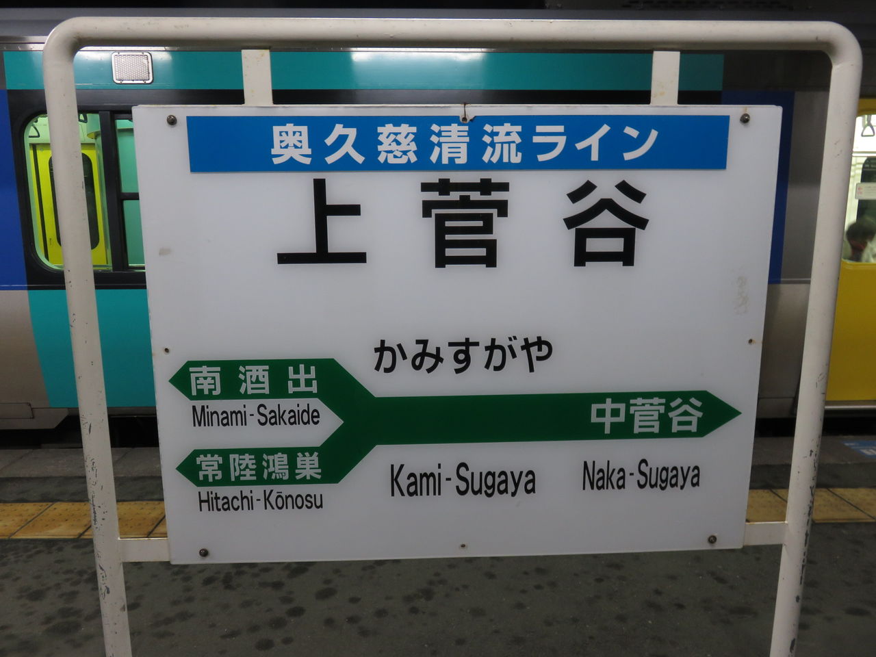 イメージ 10