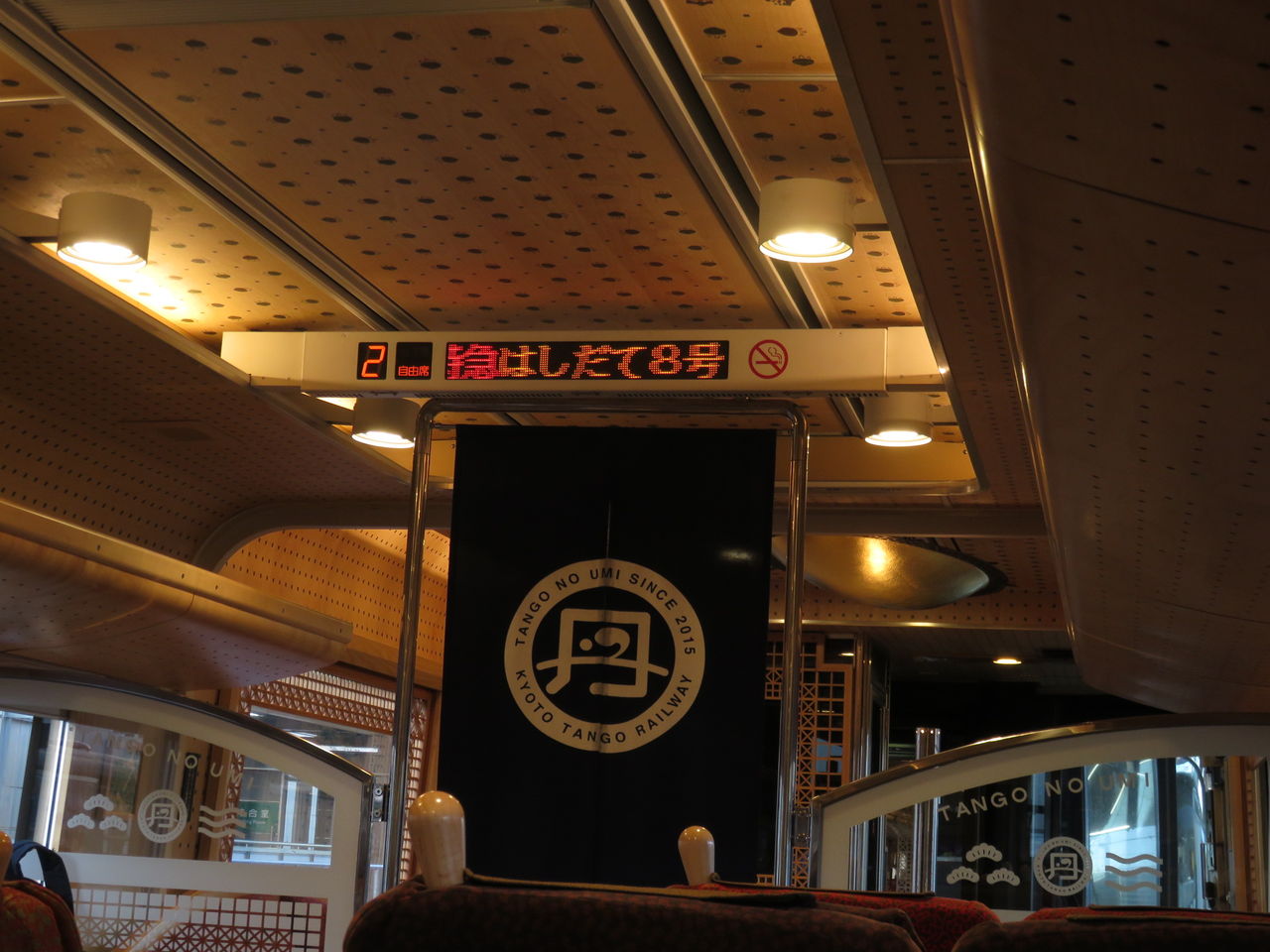 イメージ 6