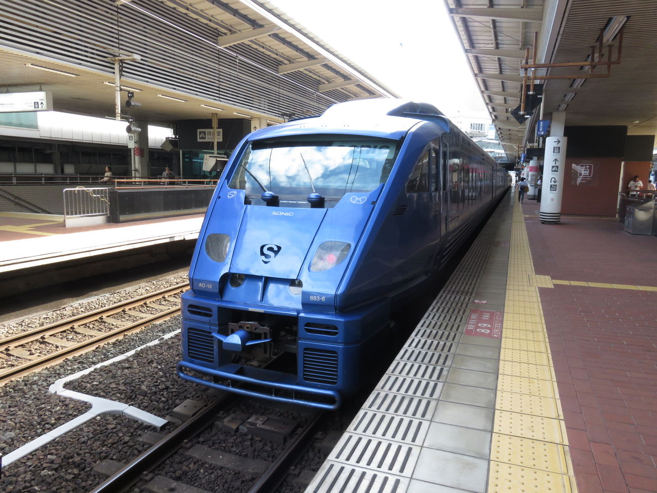 イメージ 1