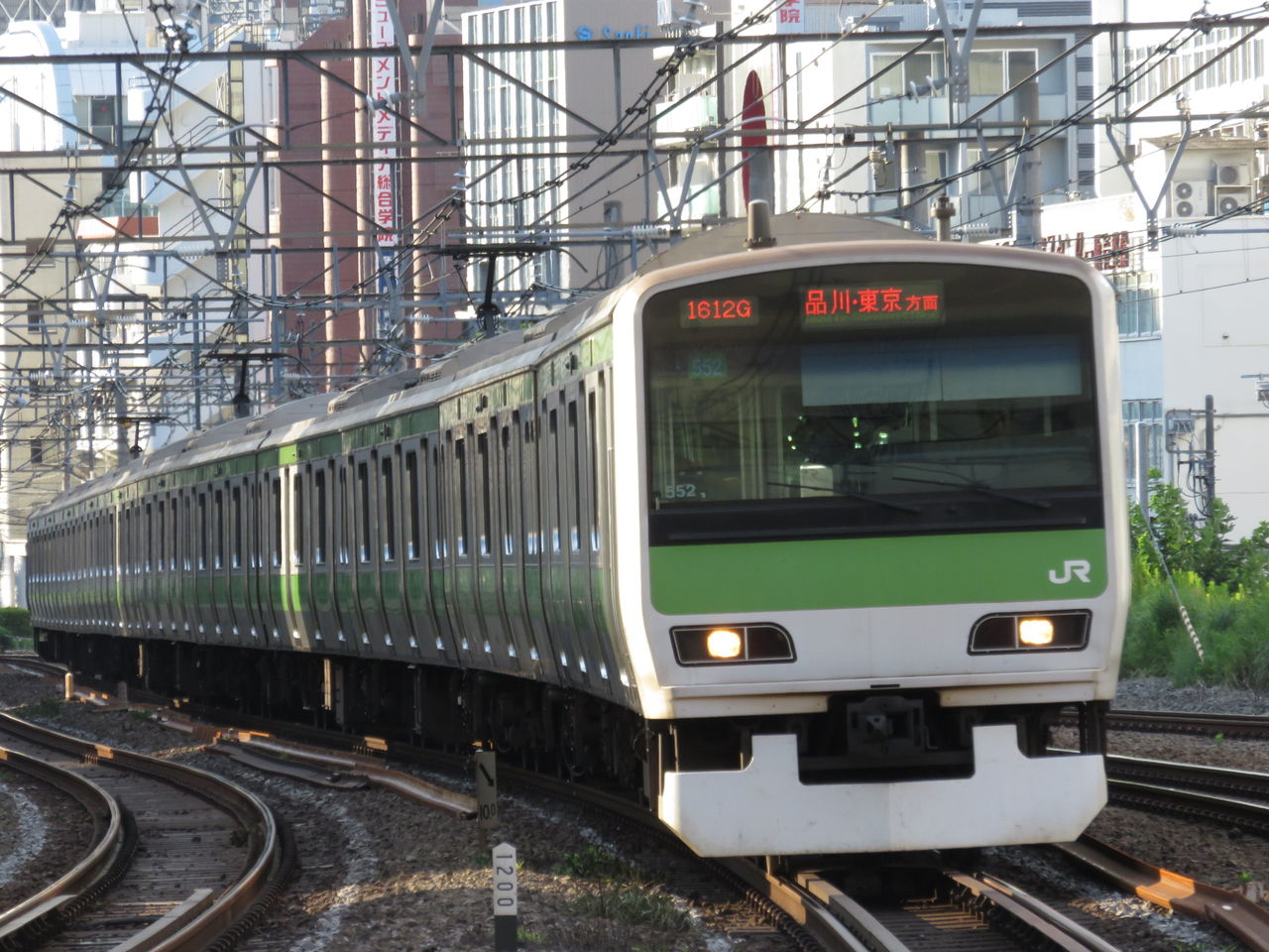 イメージ 9