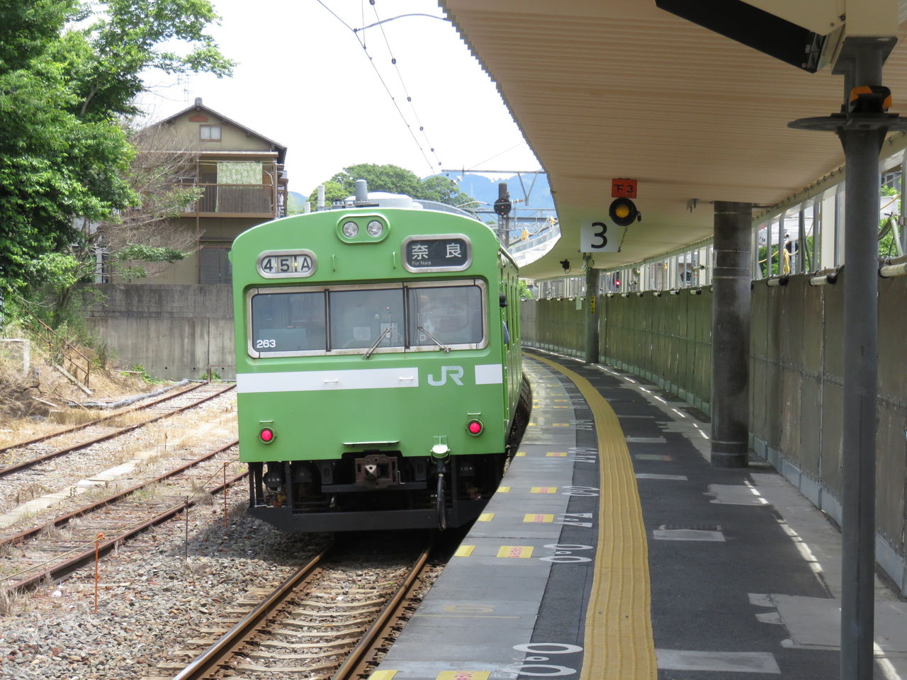 イメージ 1