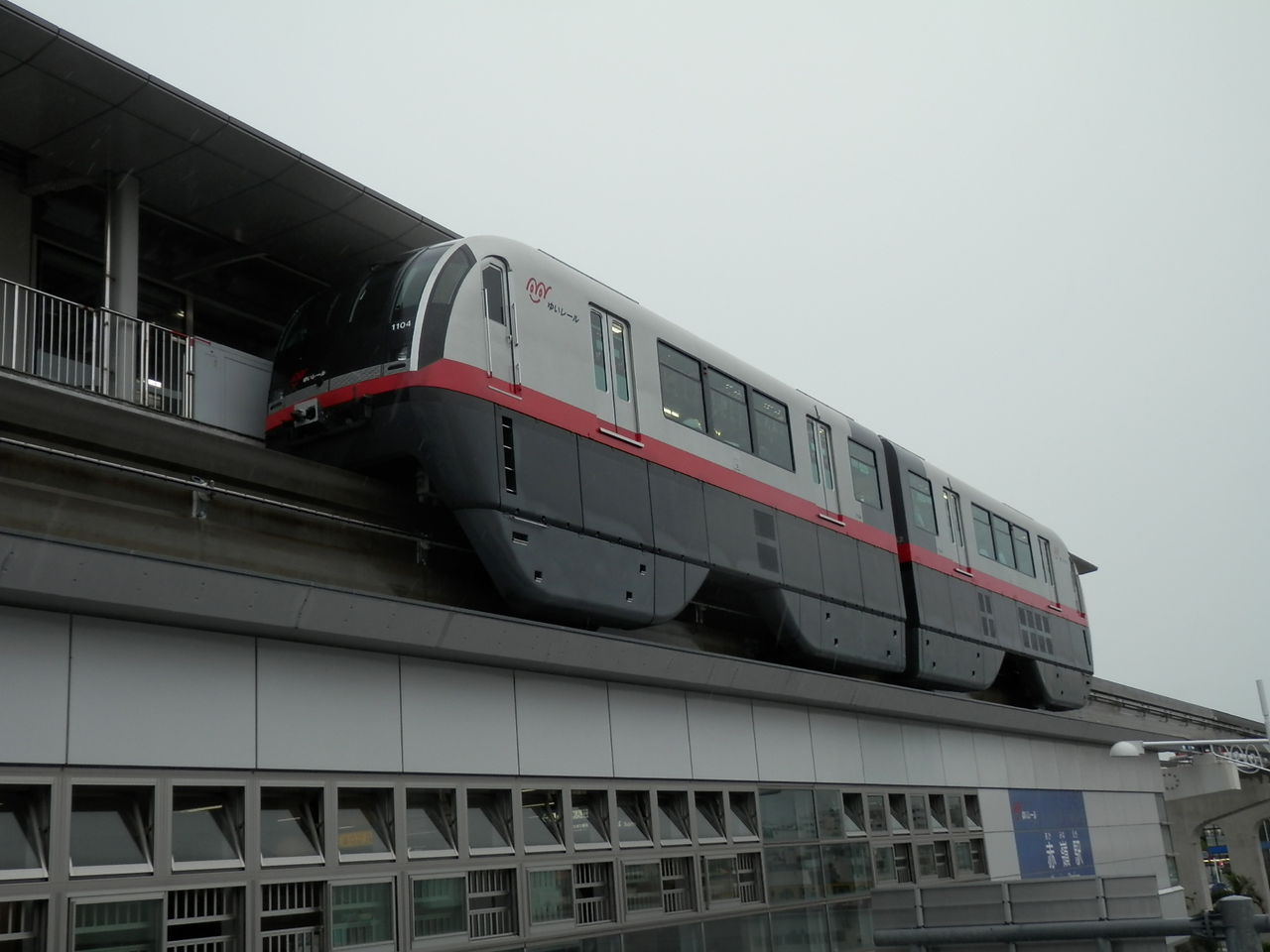 イメージ 5