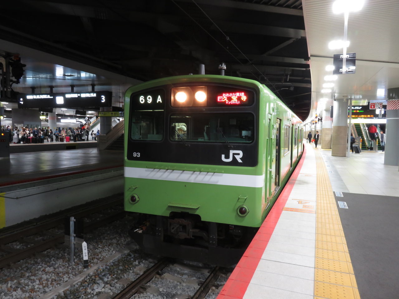 イメージ 2
