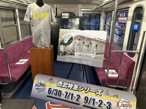image_50726401