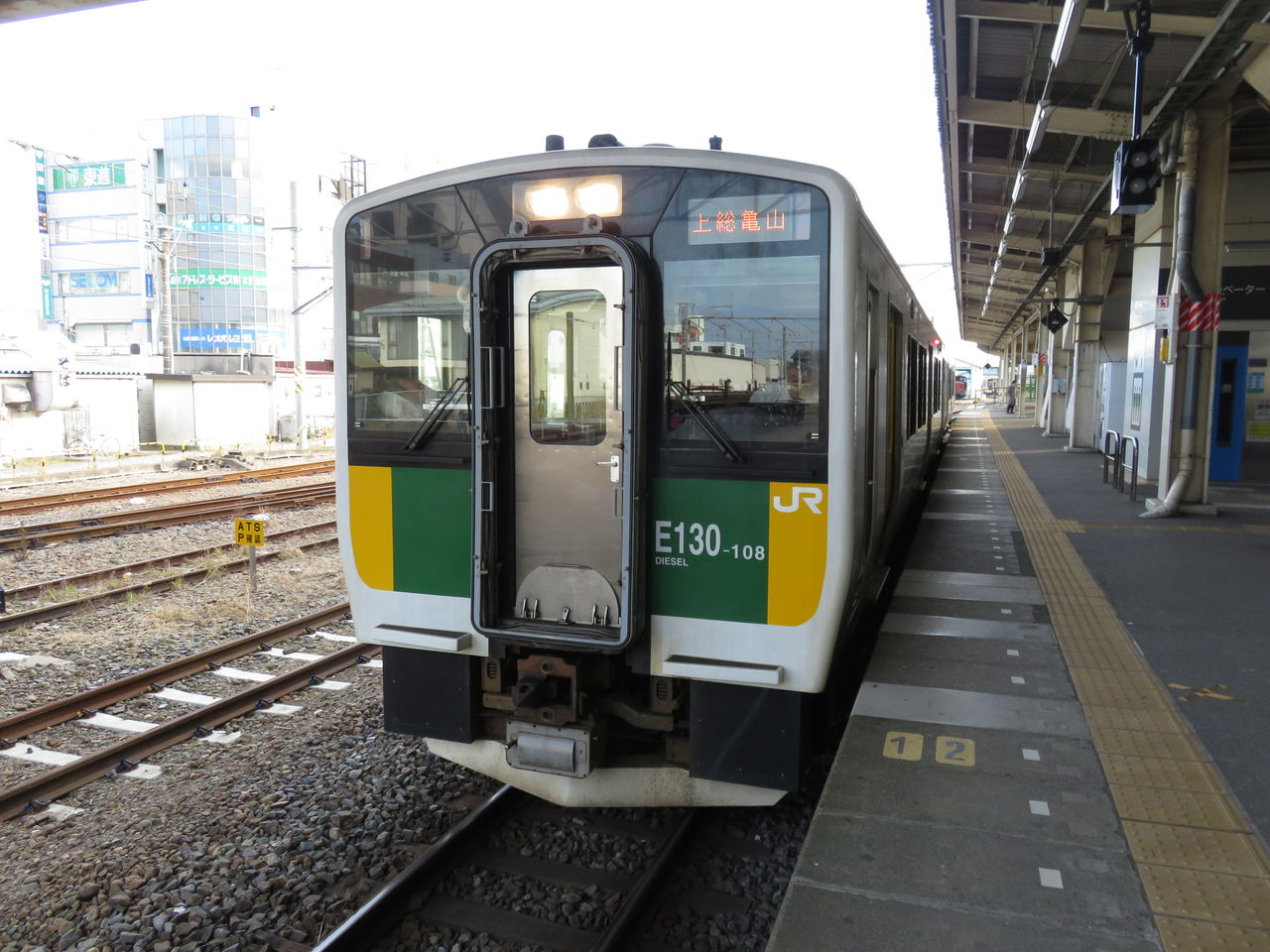 イメージ 1