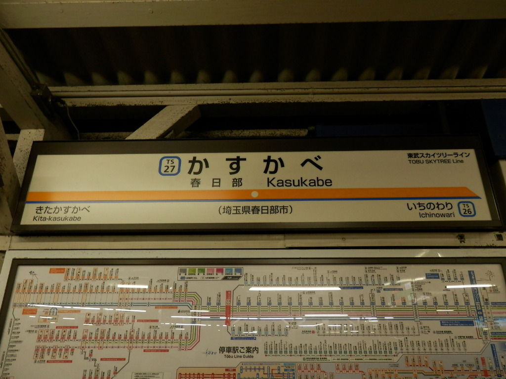 3a53de1a.jpg