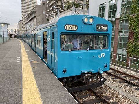 65A97694-0AD2-4BBE-AB69-D720B3C4AAAC