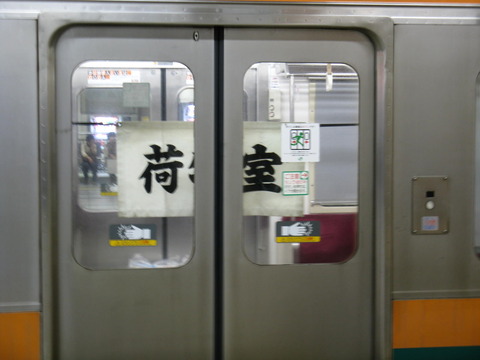 画像 583