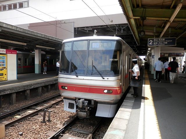 イメージ 8
