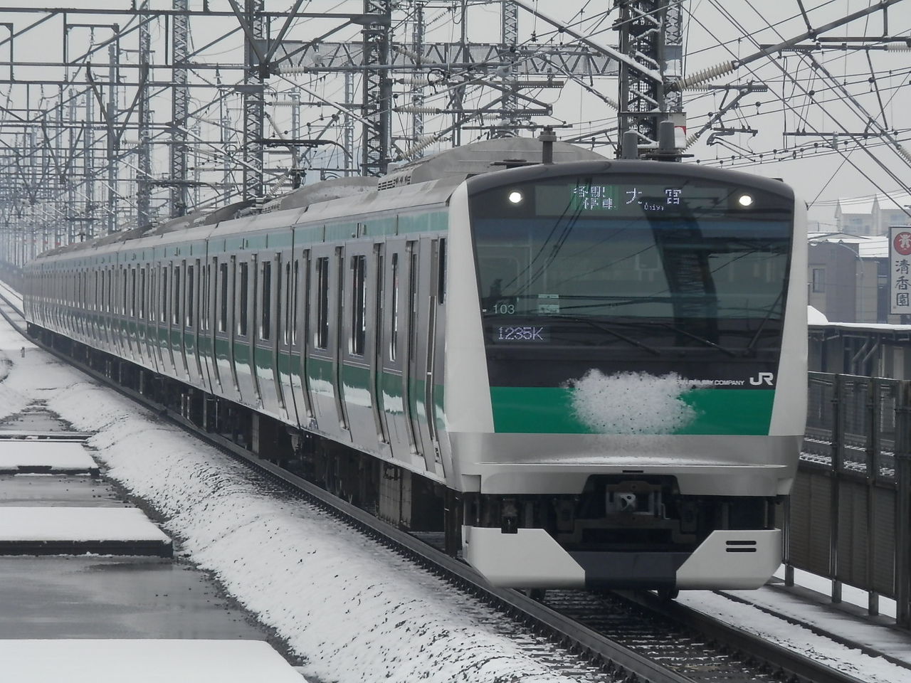 イメージ 4