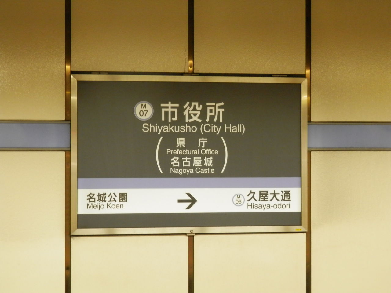 イメージ 12