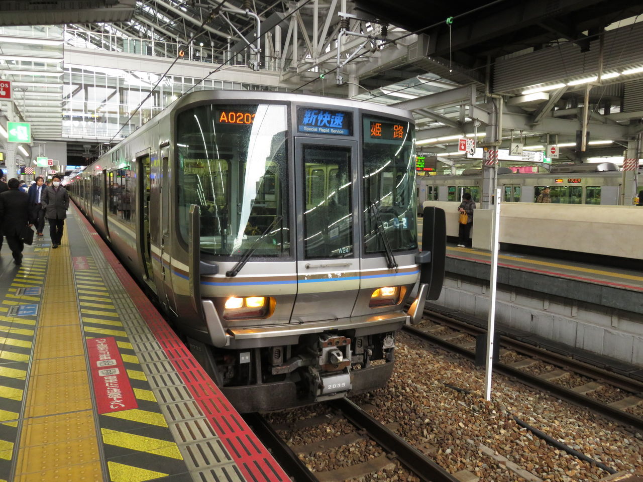 イメージ 4