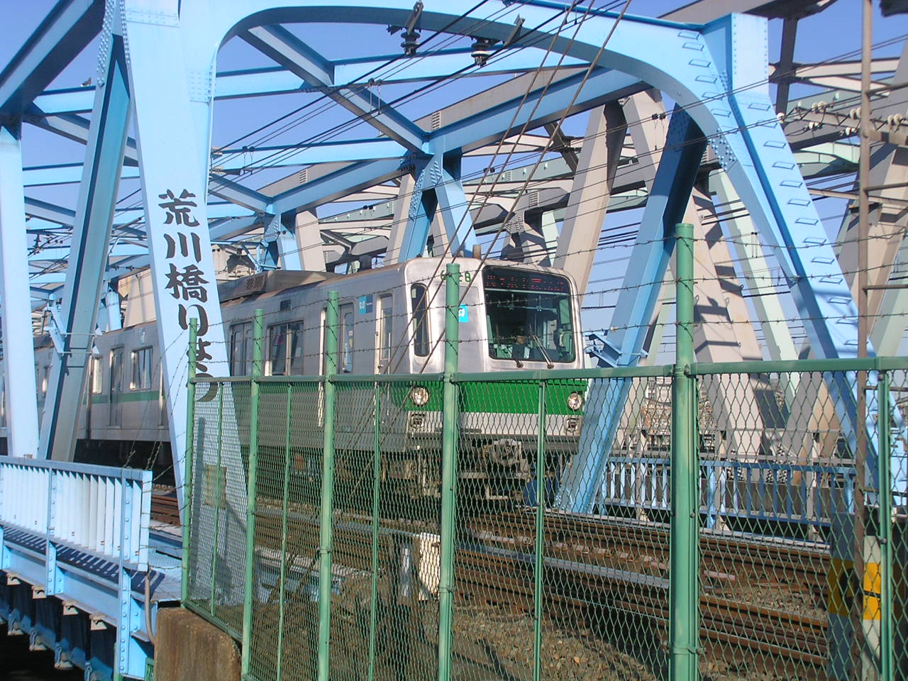 千代田線撮影地 北千住付近 本庄車両センター 超特快の雑記帳